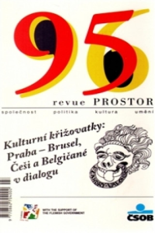 Prostor 95/96