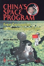 China's Space Program