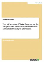 Unterrichtsentwurf