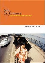 Into Performance