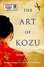 Art of Kozu