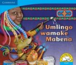 Umlingo waMake Mabena (Siswati)