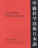 Intermediate Technical Japanese v. 1; Readings and Grammatical Patterns