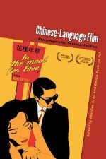 Chinese-Language Film