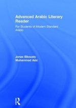 Advanced Arabic Literary Reader