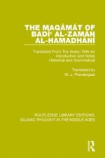 Maqamat of Badi' al-Zaman al-Hamadhani