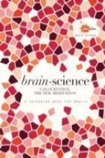 Brain Science