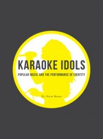 Karaoke Idols