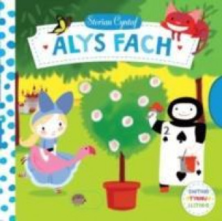 Cyfres Storau Cyntaf: Alys Fach