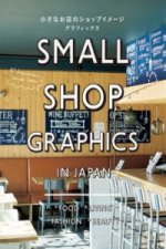 Small Shop Graphics in Japan