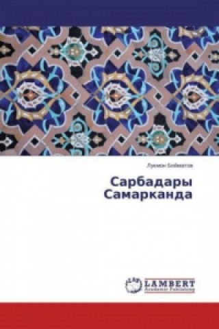 Sarbadary Samarkanda