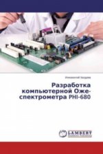 Razrabotka komp'juternoj Ozhe-spektrometra PHI-680