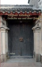 Ningboer Anthologie