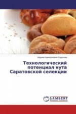 Tehnologicheskij potencial nuta Saratovskoj selekcii