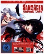 Sankarea. Vol.1, DVD (Limited Edition)