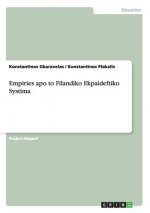 Empiries apo to Filandiko Ekpaideftiko Systima