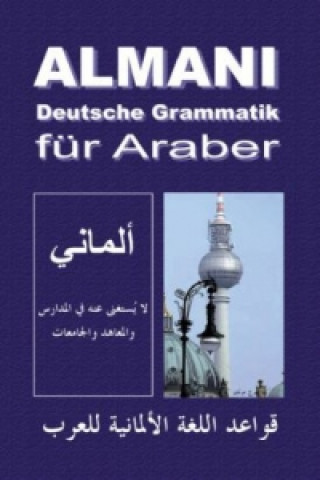 Almani - Deutsche Grammatik für Araber