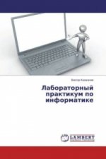Laboratornyj praktikum po informatike