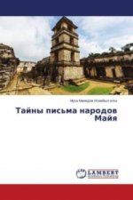 Tajny pis'ma narodov Majya