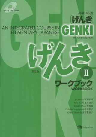 Genki 2 Workbook