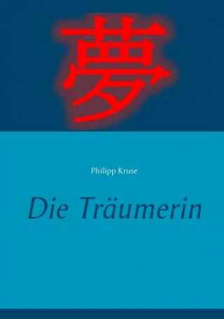 Traumerin