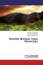 Analiz flory gory Kazygurt