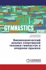 Biomehanicheskij analiz sportivnoj tehniki gimnastok v opornom pryzhke
