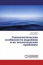 Geojekologicheskie osobennosti vodojomov i ih jekologicheskie problemy