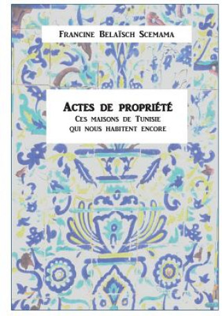 Actes de propriete
