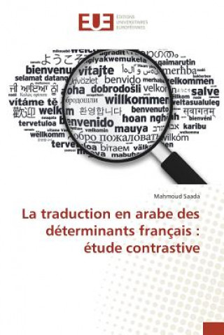 traduction en arabe des determinants francais