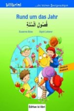 Rund um das Jahr, Deutsch-Arabisch