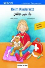 Beim Kinderarzt, Deutsch-Arabisch