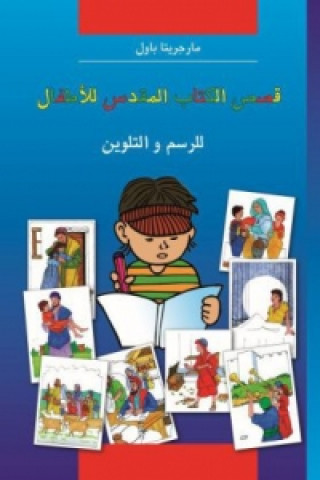 Kinder-Mal-Bibel (Arabisch)