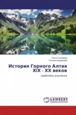 Istoriya Gornogo Altaya HIH - HH vekov