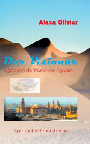 Visionar
