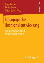 Padagogische Hochschulentwicklung