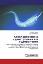 Stekloplastik v sudostroenii i v sudoremonte