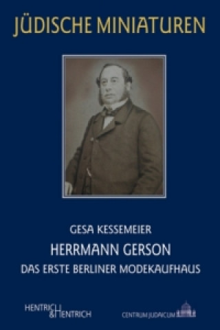 Herrmann Gerson