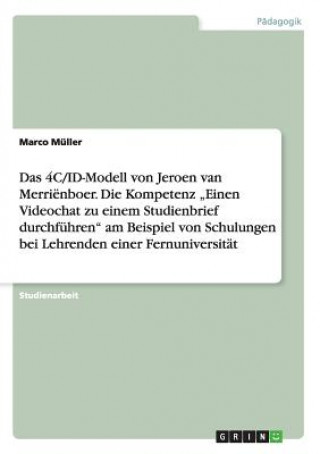 4C/ID-Modell von Jeroen van Merrienboer. Die Kompetenz 