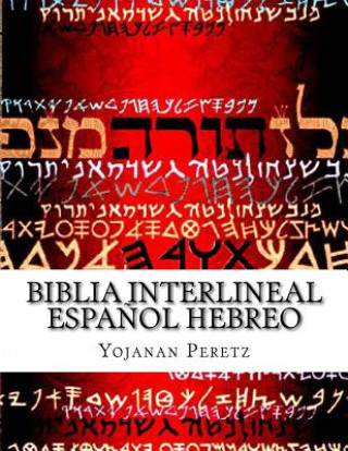 Biblia Interlineal Espanol Hebreo