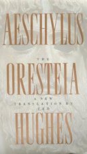 ORESTEIA OF AESCHYLUS