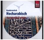 AusspracheTrainer Hocharabisch, 1 Audio-CD