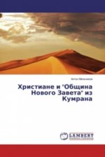Hristiane i 