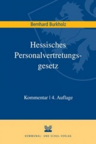 Hessisches Personalvertretungsgesetz (PVG), Kommentar