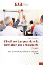 Leveil Aux Langues Dans La Formation Des Enseignants Grecs