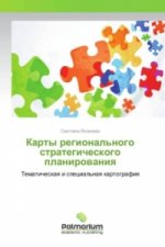 Karty regional'nogo strategicheskogo planirovaniya