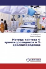Metody sinteza N-arilpirrolidinov i N-arilpiperidinov