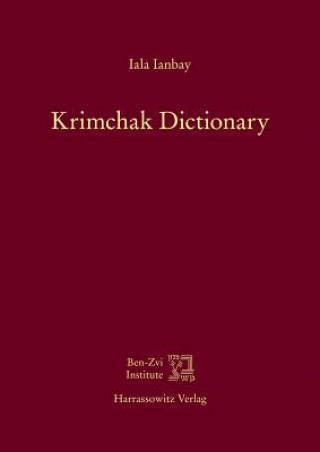 Krimchak Dictionary