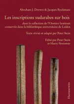 Abraham Drewes/Jacques Ryckmans, Inventaire des inscriptions sudarabes sur bois