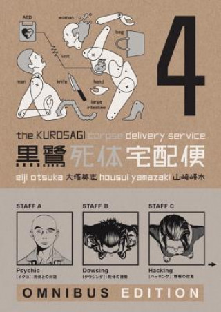 Kurosagi Corpse Delivery Service, The: Book Four Omnibus